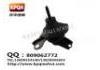 Engine Mount:50821-S84-A01