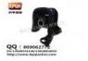 Soporte del motor Engine Mount:50840-SV4-980