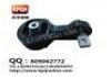 Engine Mount:50880-SWC-E81
