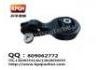 Soporte del motor Engine Mount:50880-T0A-A81