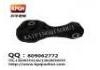 Engine Mount:50890-TF0-911