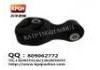 Engine Mount:50890-TG0-981 50880-TF0-981 50