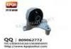 Engine Mount:50840-S5A-010