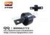 Lagerung, Motor Engine Mount:52385-SR3-000