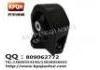 Engine Mount:50810-S7S-003