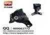 Lagerung, Motor Engine Mount:50805-S5A-033