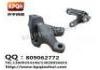 Lagerung, Motor Engine Mount:5M51-7M125-VD