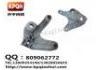 Engine Mount:4M51-7M125-FB