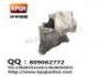 Support moteur Engine Mount:50820-SWG-T01