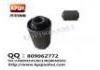 Soporte del motor Engine Mount:51393-SH3-003