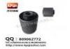 Soporte del motor Engine Mount:51810-SH3-004