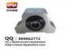 Support moteur Engine Mount:C145